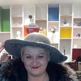 ���������, ��������, 39 ���