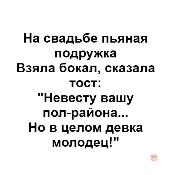   - 10  2018  03:46