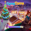  Re Lukas*151 ,  -  20  2018    