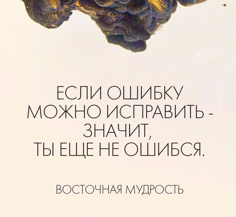   - 7