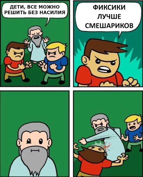   - 4  2018  03:44