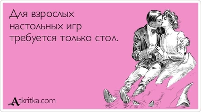   - 29  2017  20:17