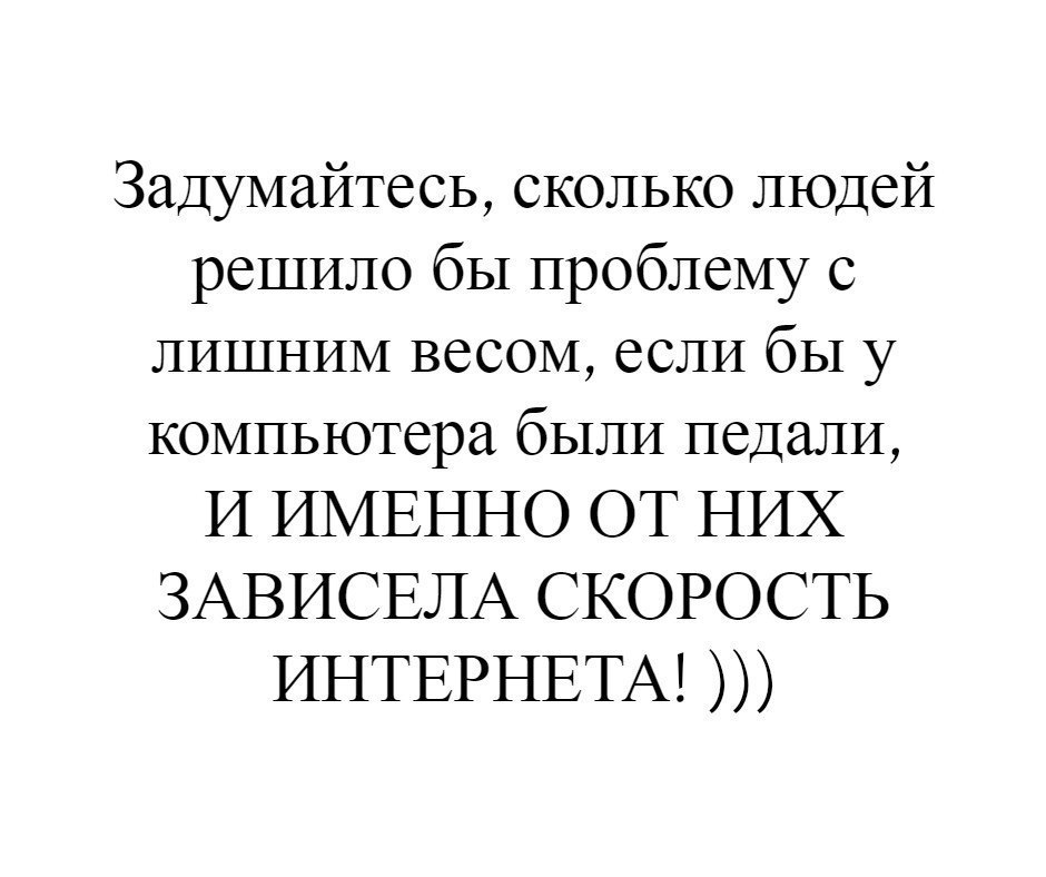 ���� - 12 ������ 2018 � 22:16