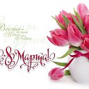 ���� ������, ����������, 52 ���� - ��������� 8 ����� 2018 � ������ ������ ��������