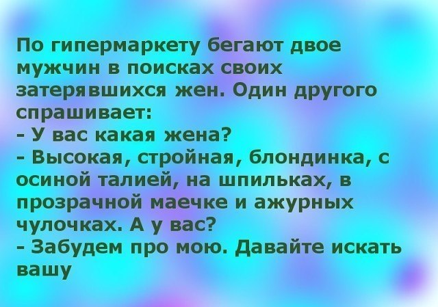   - 3
