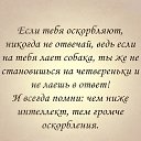 ���� ����, ������, 59 ��� - ��������� 20 ������ 2018 � ������ ������ ��������