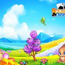 ���� ���������, ������������, 61 ��� - ��������� 20 ����� 2018 � ������ �������� �������-�������