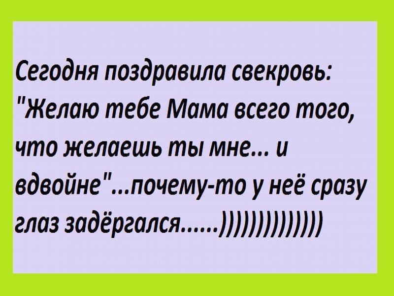 ~