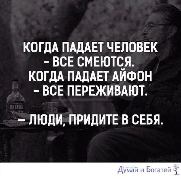    - 19  2018  03:38