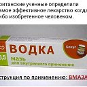 ���� Valera, �����, 41 ��� - ��������� 30 ������ 2017 � ������ ������ ��������