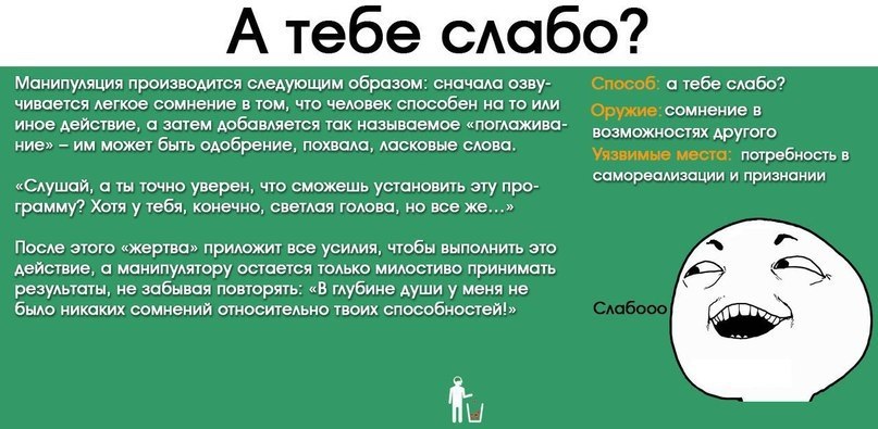     - 5