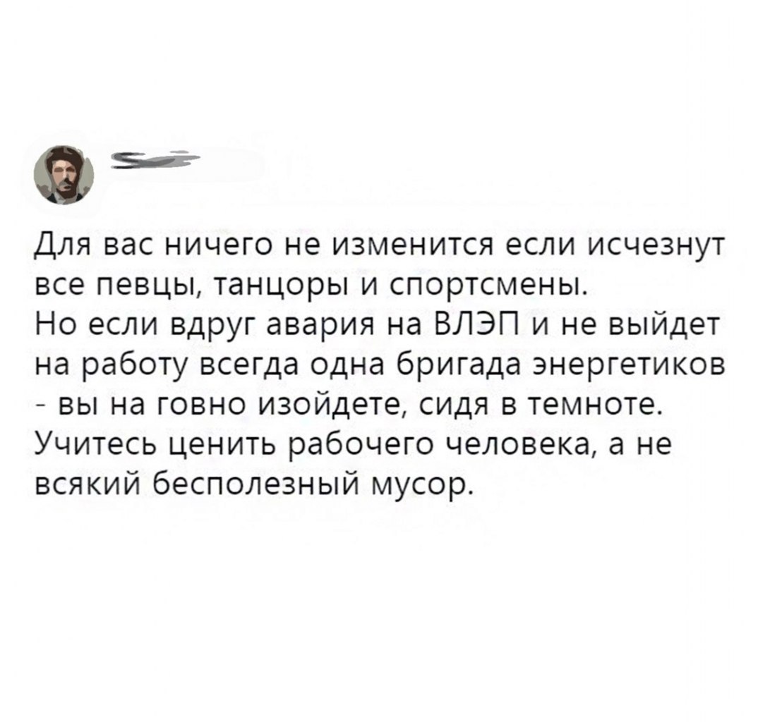  | ,  - 29  2017  08:06