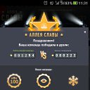 ���� Cardinal, �����-���������, 56 ��� - ��������� 25 ������ 2018 � ������ ���� ����������