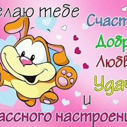 ���� Tatyana, �������, 49 ��� - ��������� 7 ������� 2018