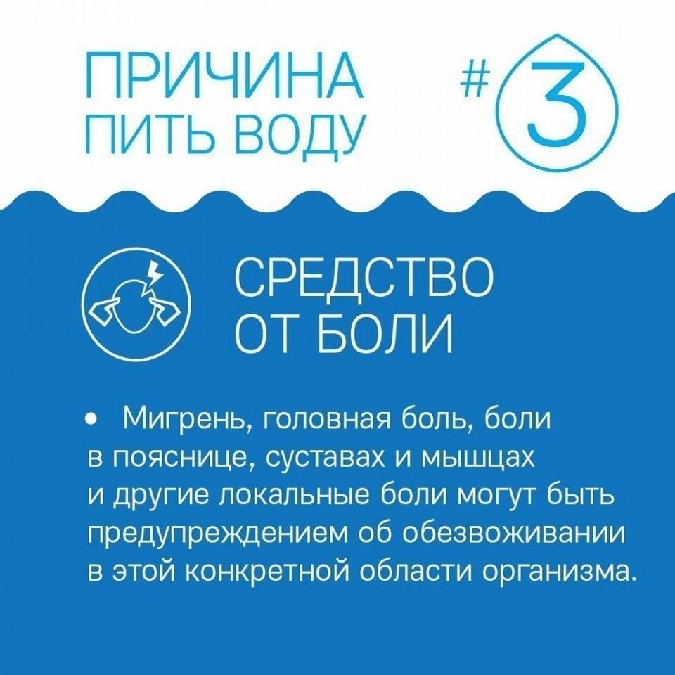    ,       ! #@woman.blog - 4