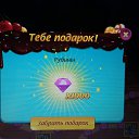 ���� ����, �����-���������, 55 ��� - ��������� 11 ������ 2018 � ������ ���� �����������