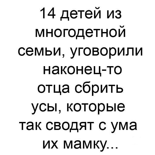   . - 11  2018  03:52