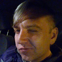 ���� ������, �����-���������, 44 ���� - ��������� 29 ��� 2018