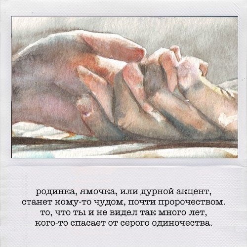      ... - 4