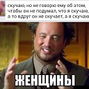  Marusya,  -  13  2018    