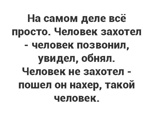 ��� ������������ - 28 ������� 2018 � 13:03