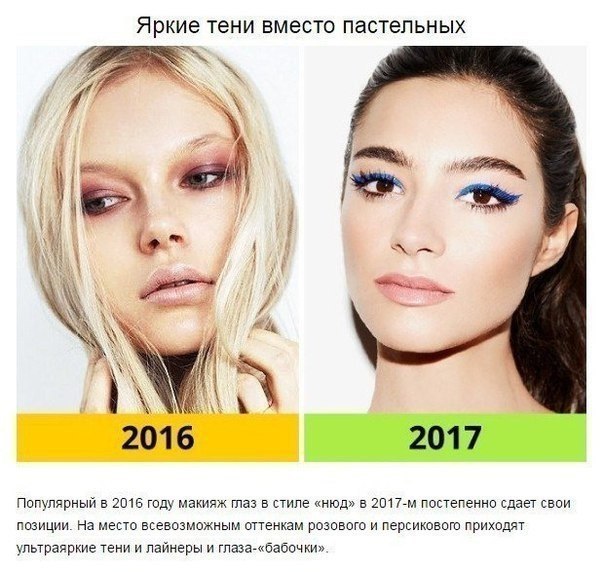      ? - 4