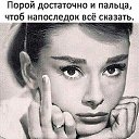 ���� Anna, ���������, 105 ��� - ��������� 22 ������ 2018 � ������ ���� ����������