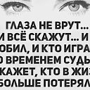 ���� Serega, �����, 47 ��� - ��������� 16 ����� 2018 � ������ ���� ����������