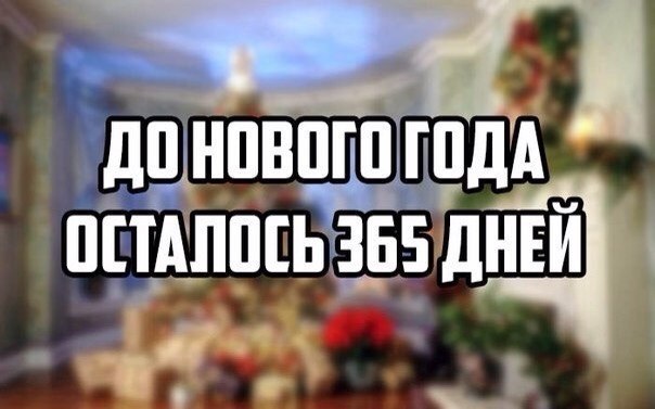 BEST | , ,  - 1  2018  03:40
