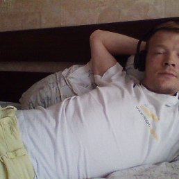 �������, �����-���������, 42 ����