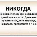 ���� ���������, ����, 43 ���� - ��������� 15 ������� 2018 � ������ ������ ��������