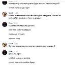 ���� ����������, �����-���������, 40 ��� - ��������� 22 ������� 2017 � ������ ��������