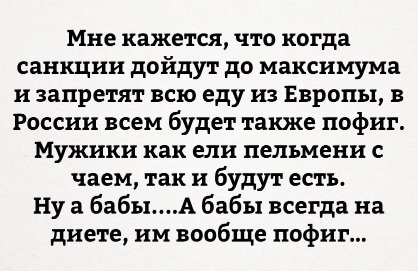   - 5  2018  21:08