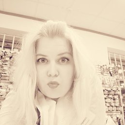 Ekaterina, 