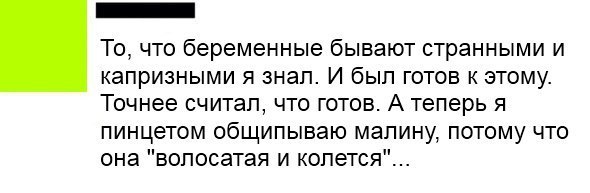   - 5  2017  22:22
