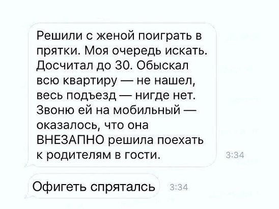  - 1  2018  13:47