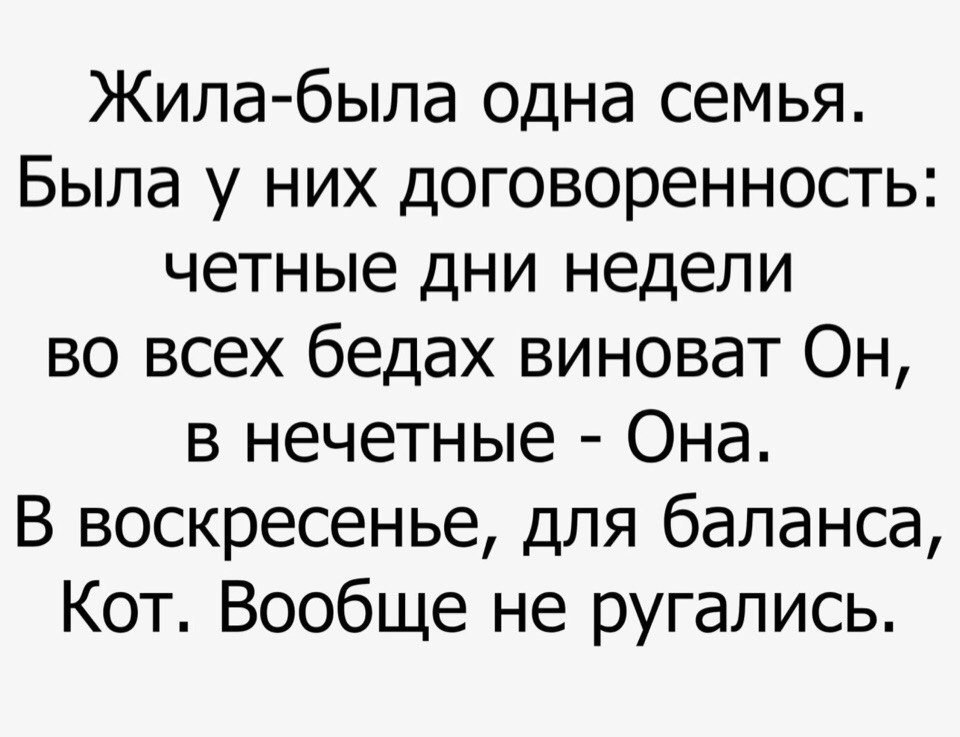  - 2  2018  03:57