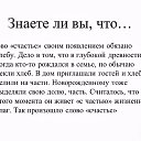 ���� ������, ���������, 57 ��� - ��������� 3 ������� 2018 � ������ ���� ����������