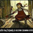 ���� �������� ���������, �������� - ��������� 16 ���� 2018 � ������ ���� ����������