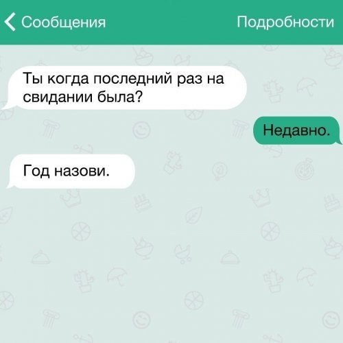    - 2  2017  03:51