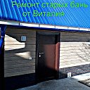 ���� �������, ������� - ��������� 15 ������� 2018 � ������ ������ ��������