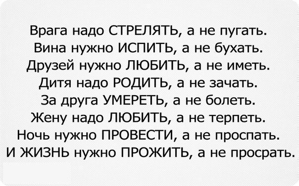  |  |  - 19  2018  02:58