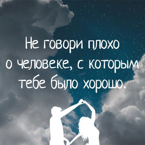 ��������� - 5 ����� 2018 � 18:51 - 107