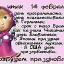  , -, 51  -  15  2018    