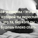 ���� �������, �������, 51 ��� - ��������� 29 ������ 2017 � ������ �beautifully about love�