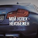���� �������, ���������� �����, 44 ���� - ��������� 3 ������ 2018 � ������ ���� ����������
