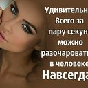 ���� Ahsulav, ������� - ��������� 10 ������� 2018 � ������ ���� ����������