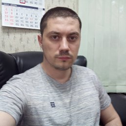 �����, ���������, 37 ���