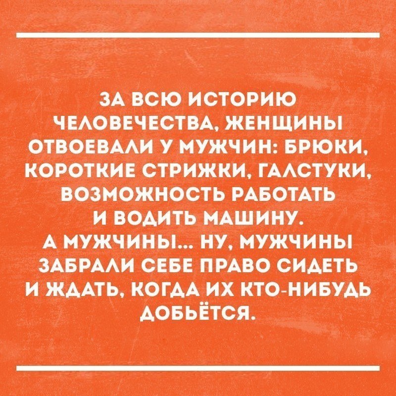  - 2  2018  13:01