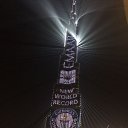 ���� ����, ������������, 55 ��� - ��������� 11 ����� 2018 � ������ ���� ����������